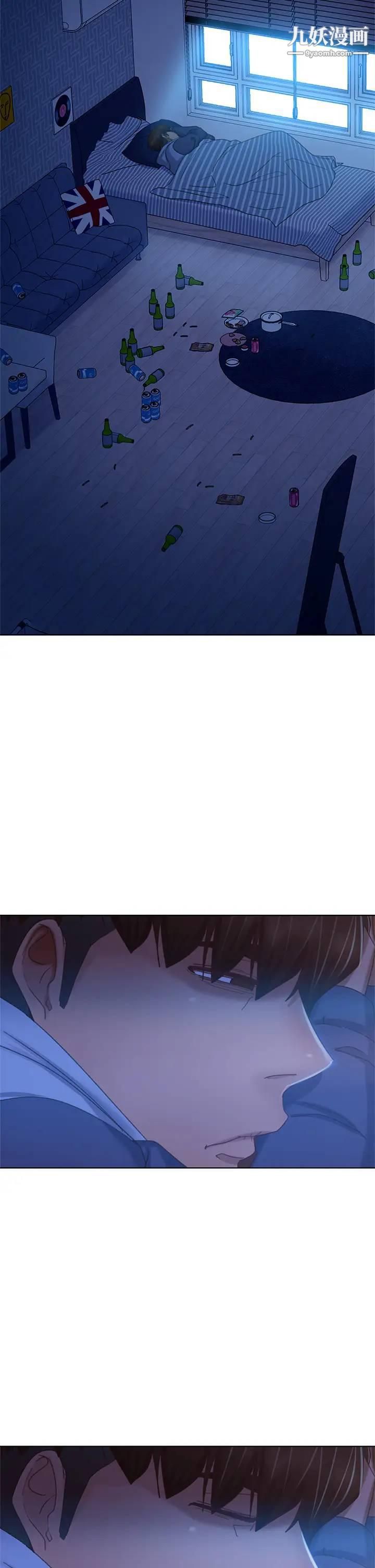 不良女房客第44话-喜欢后庭高潮的变态