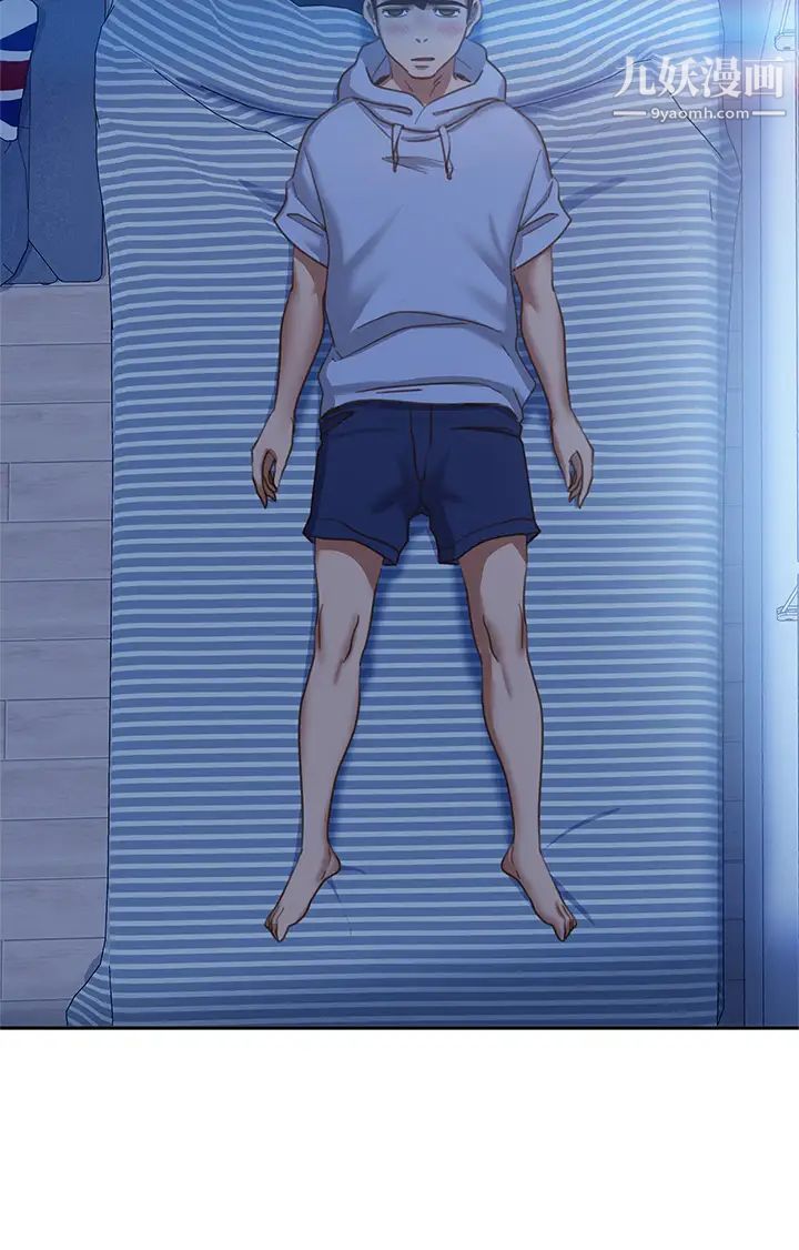 不良女房客第53话-趁女友睡着,偷偷和初恋…