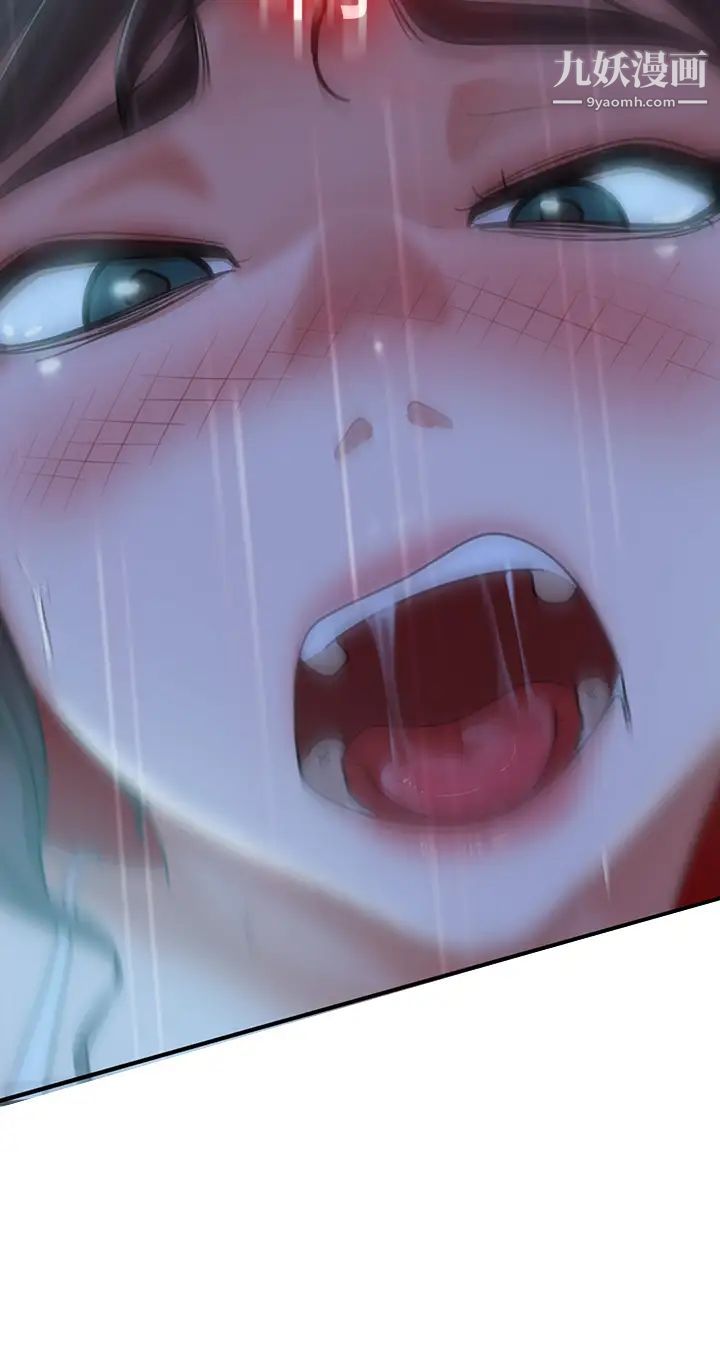 不良女房客第54话-在电影院里喷得到处都是…