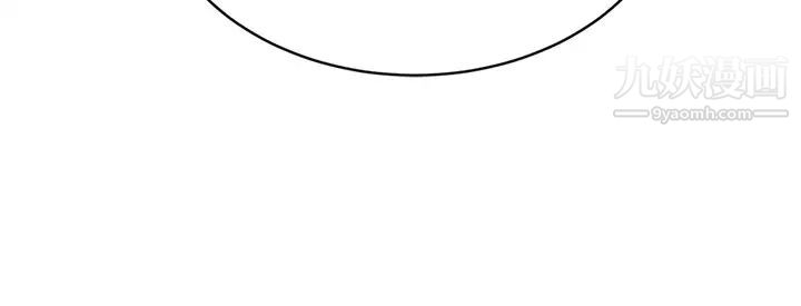 不良女房客第54话-在电影院里喷得到处都是…