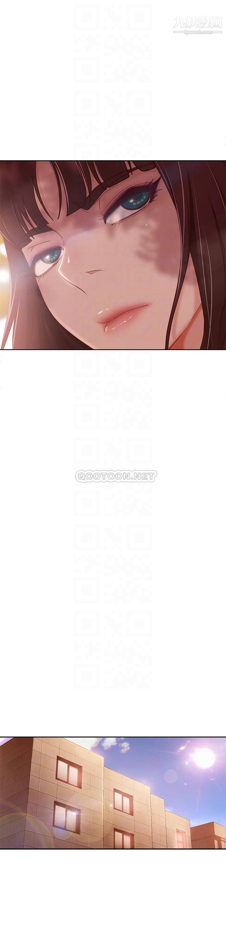 不良女房客第61话-主人,让我来为您服务吧!