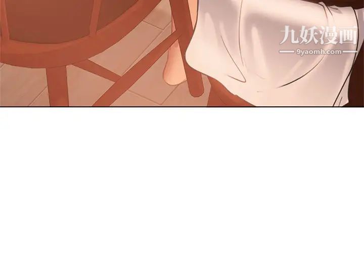 不良女房客第62话-女仆的本分就是清东西