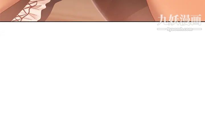 不良女房客第62话-女仆的本分就是清东西