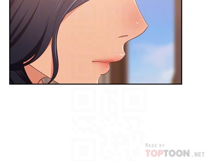 不良女房客第78話-走到回憶中的地方