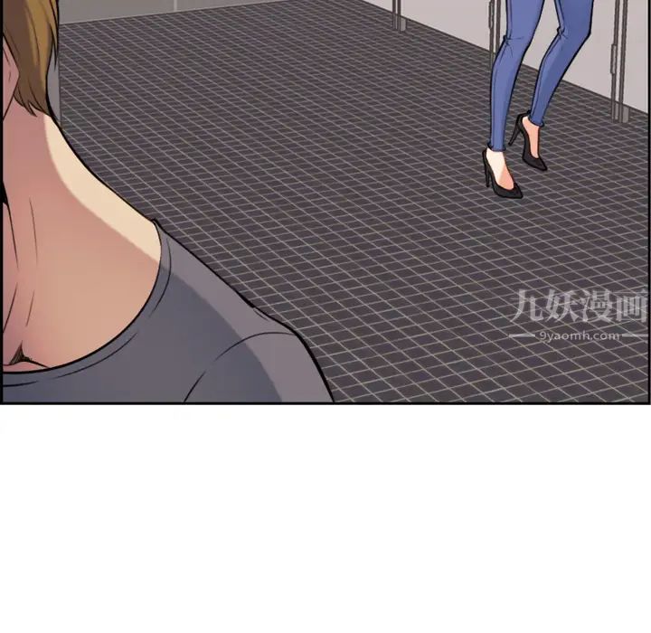 妈妈是女大学生第1话