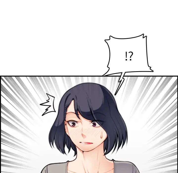 媽媽是女大學生第1话