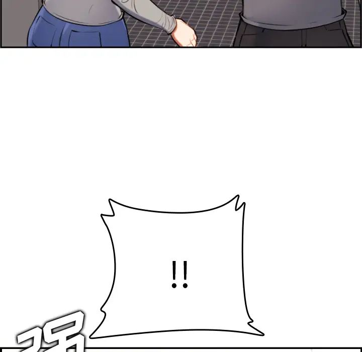 妈妈是女大学生第1话