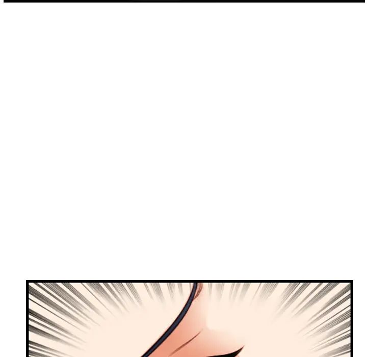 妈妈是女大学生第2话