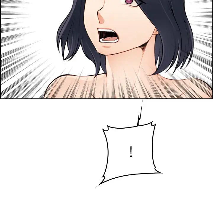 妈妈是女大学生第2话