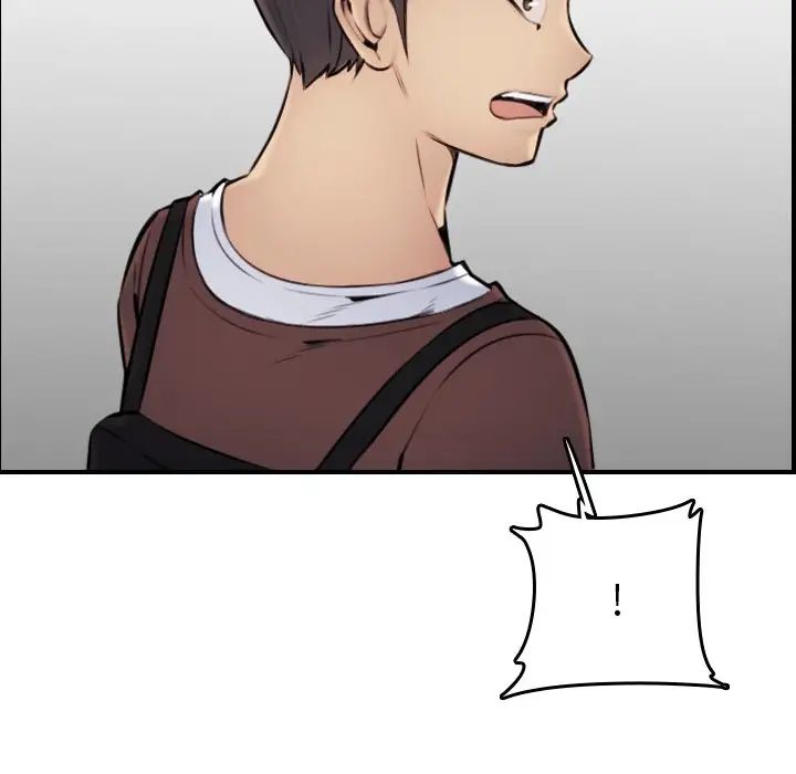 妈妈是女大学生第3话