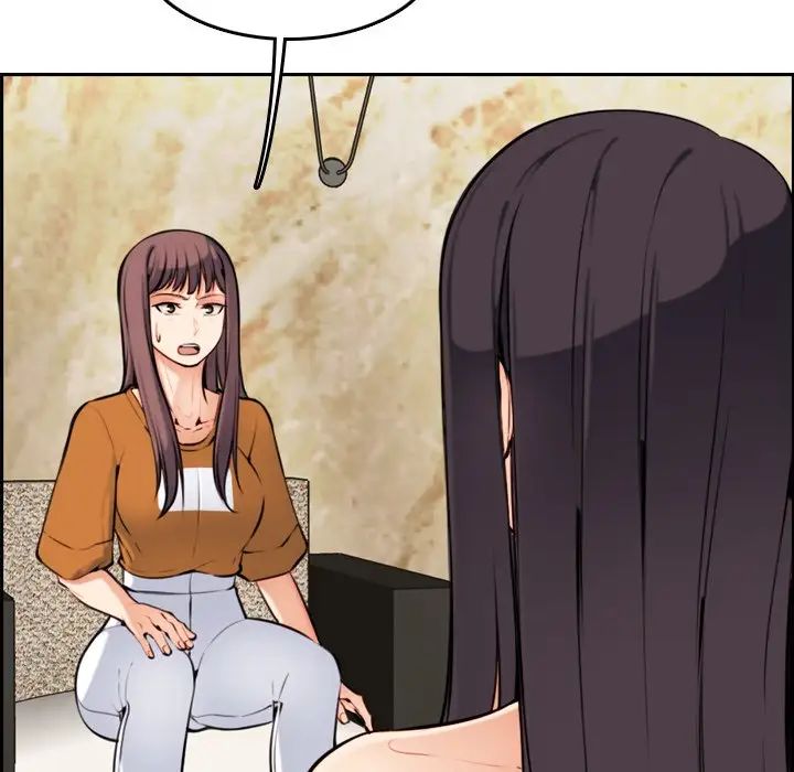 妈妈是女大学生第4话