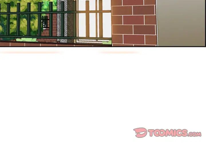 媽媽是女大學生第5话