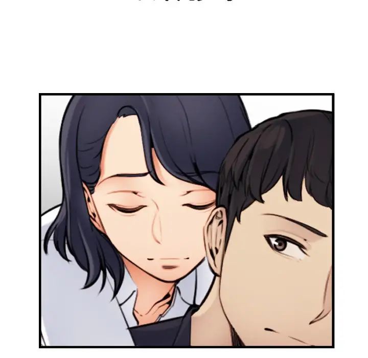 妈妈是女大学生第5话