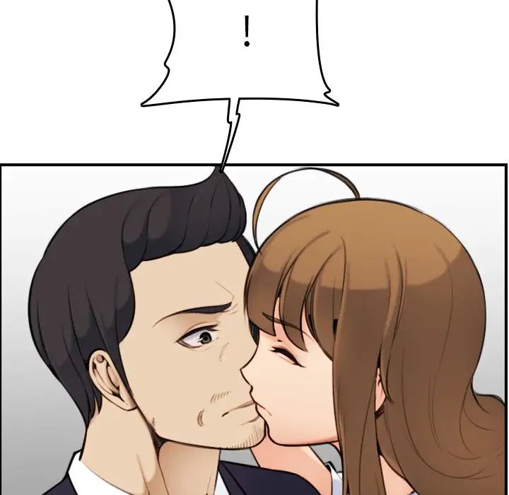 媽媽是女大學生第5话