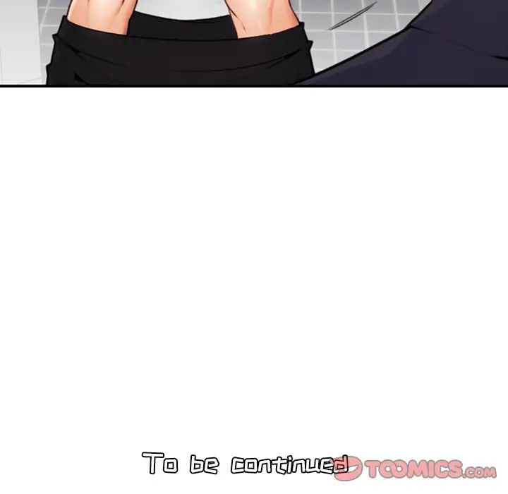 妈妈是女大学生第5话