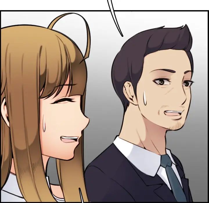 媽媽是女大學生第6话