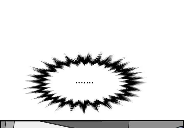 媽媽是女大學生第7话