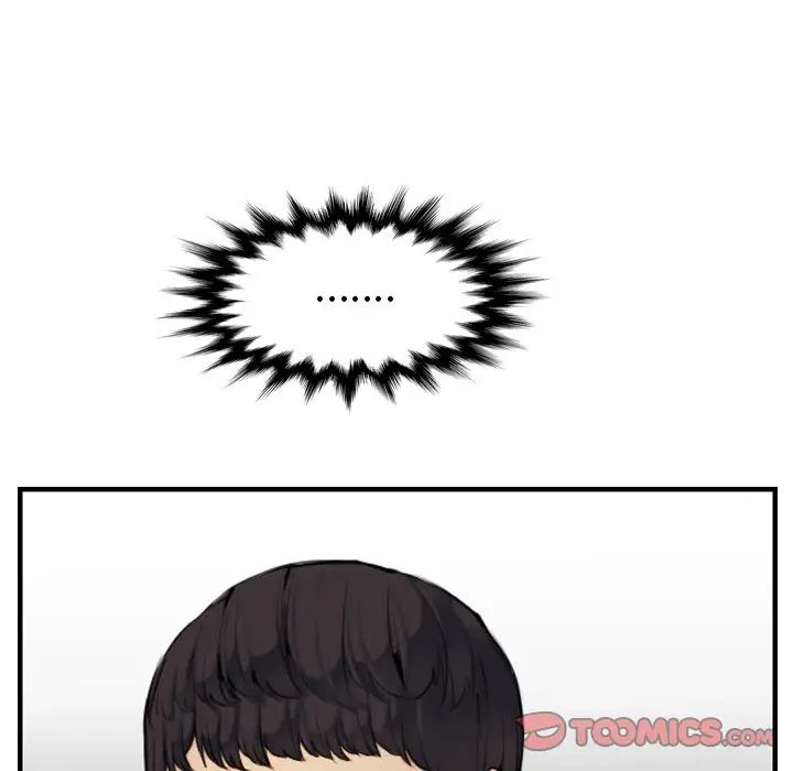 妈妈是女大学生第7话