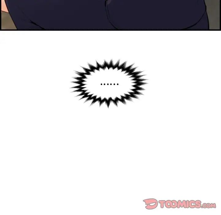 妈妈是女大学生第7话