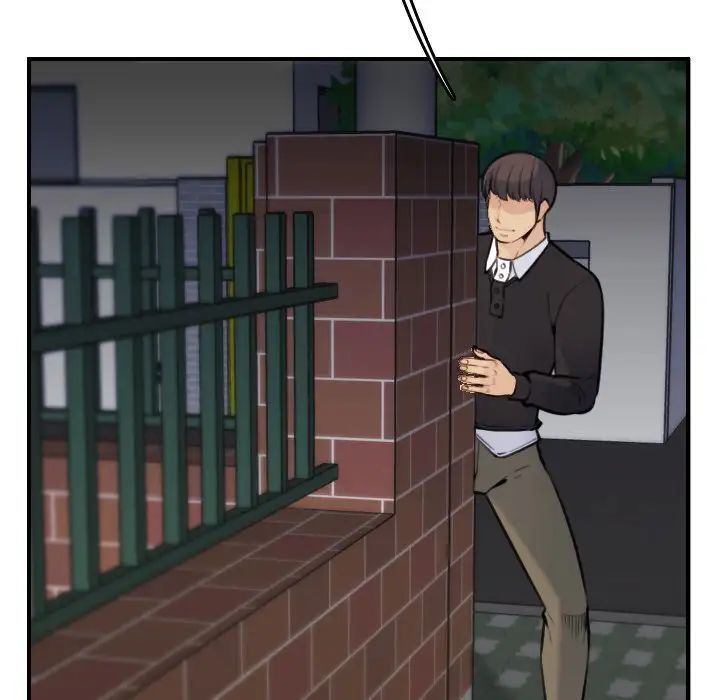 妈妈是女大学生第8话