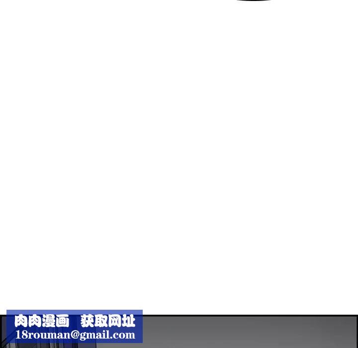 妈妈是女大学生第8话