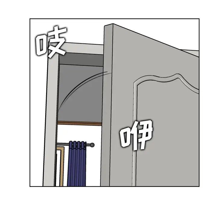 媽媽是女大學生第8话