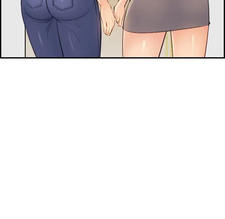 妈妈是女大学生第8话