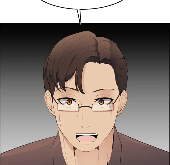 妈妈是女大学生第9话