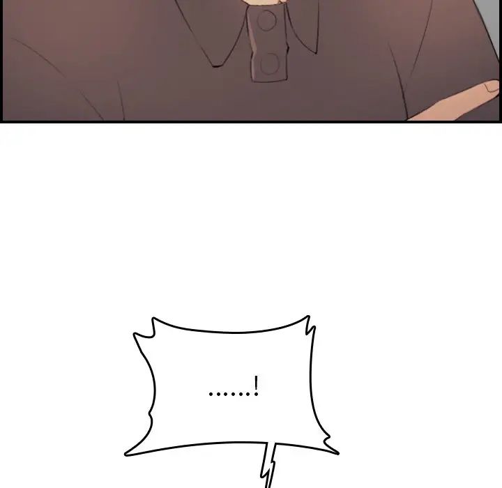 妈妈是女大学生第9话