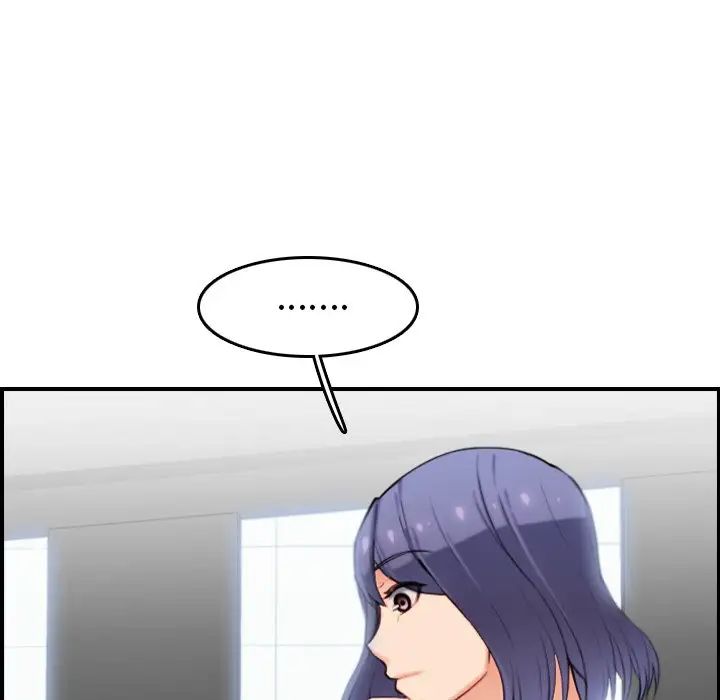 妈妈是女大学生第10话