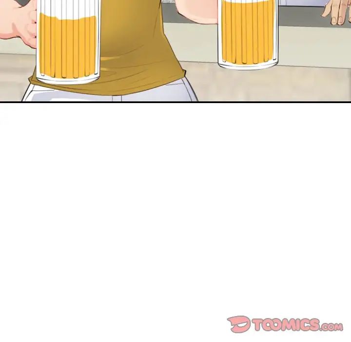 媽媽是女大學生第11话