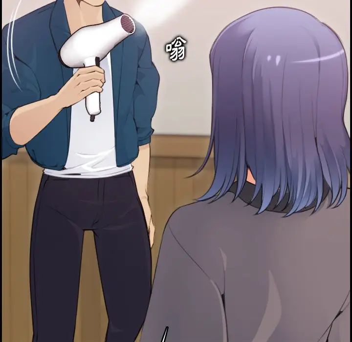 妈妈是女大学生第11话