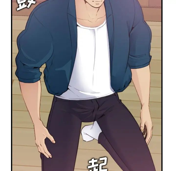 妈妈是女大学生第12话