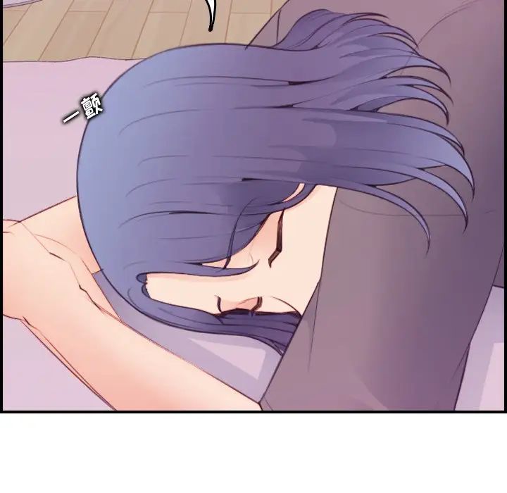 媽媽是女大學生第13话