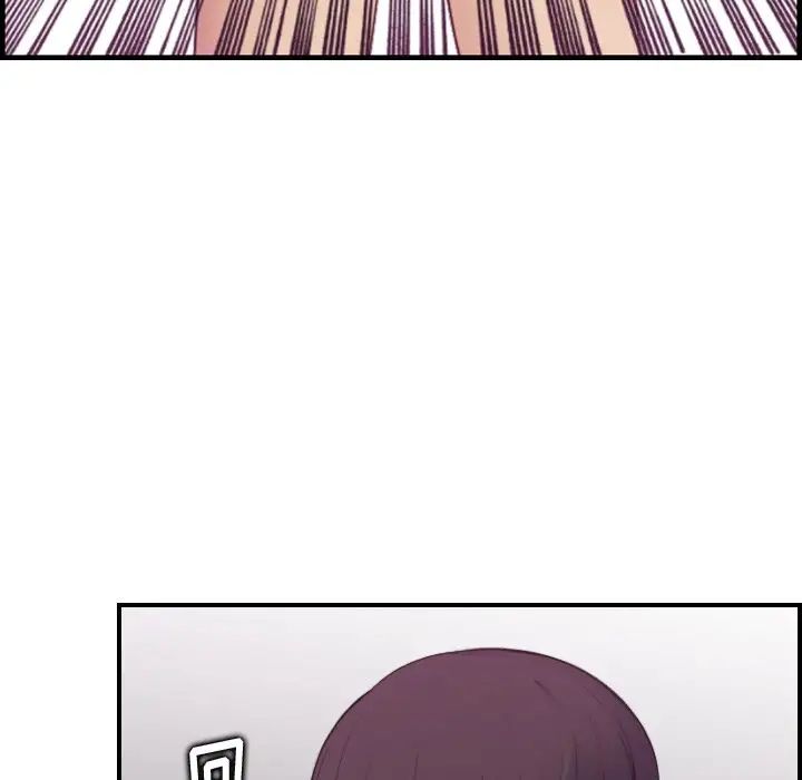 妈妈是女大学生第13话