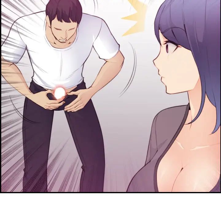 媽媽是女大學生第13话