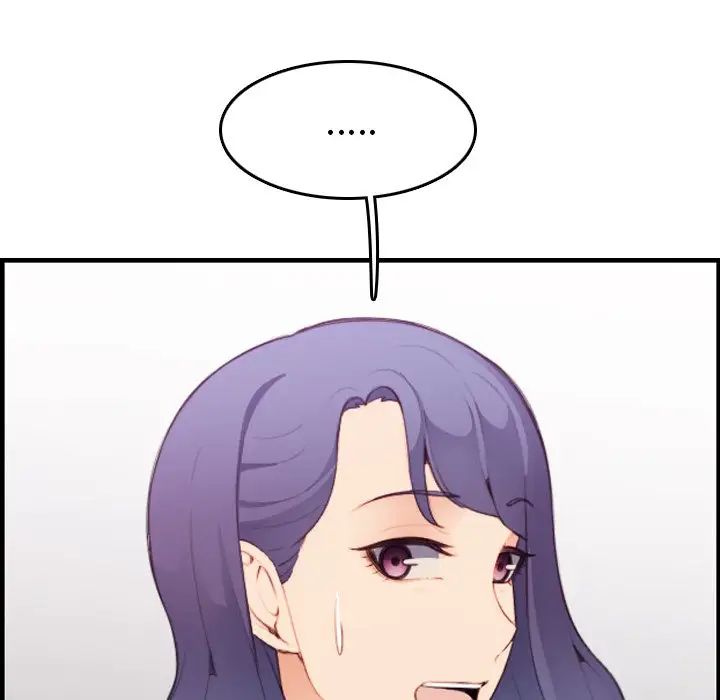 妈妈是女大学生第13话