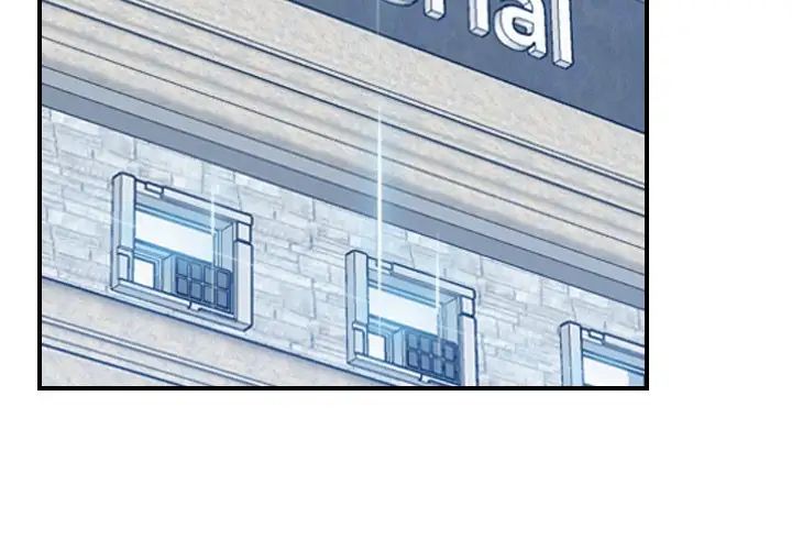 妈妈是女大学生第14话