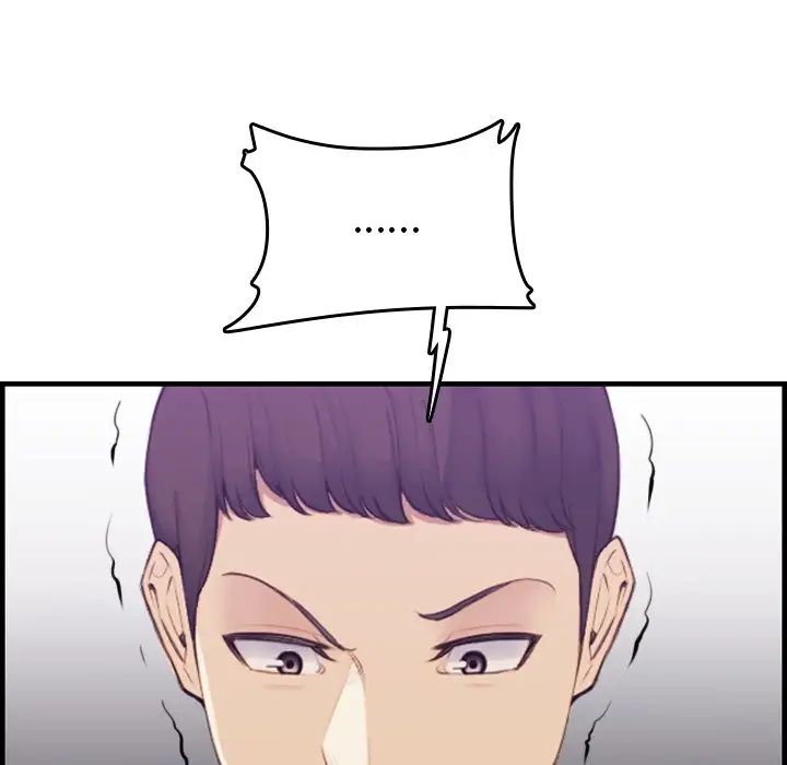 妈妈是女大学生第14话