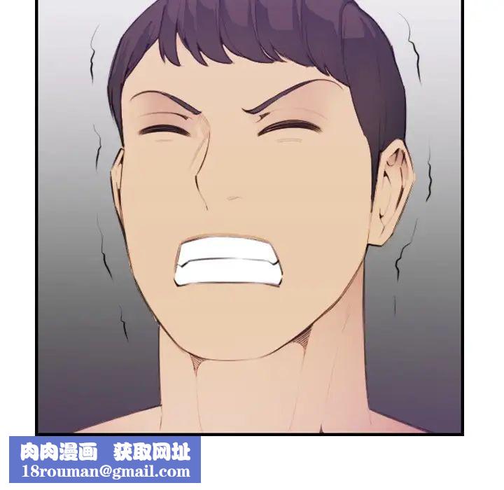 妈妈是女大学生第14话