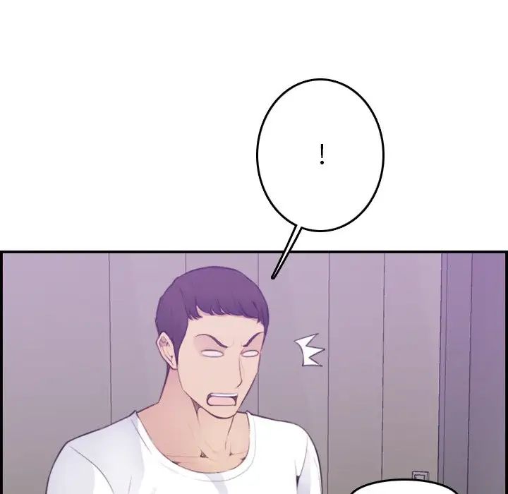 妈妈是女大学生第14话