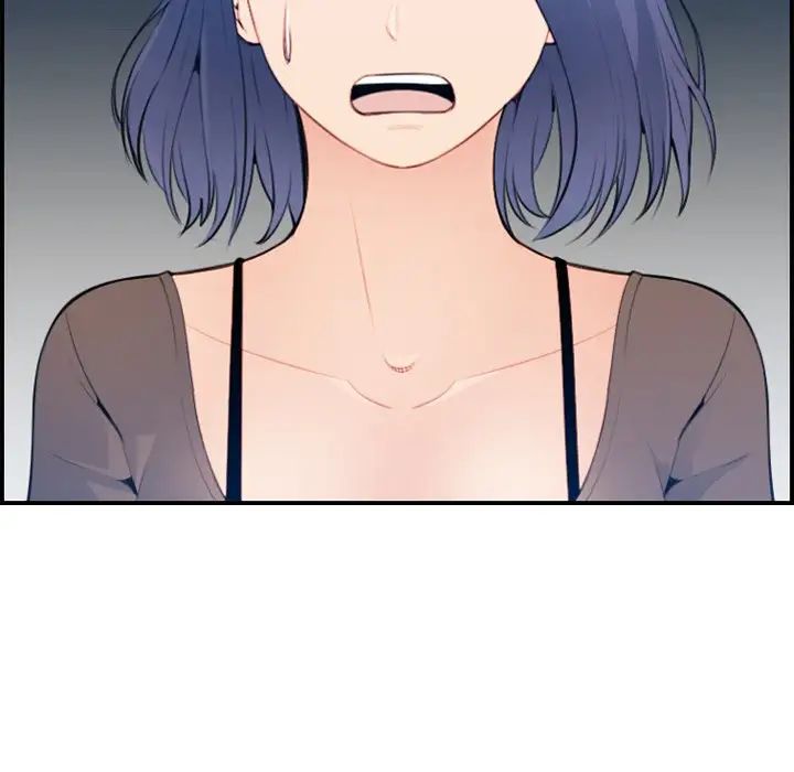 妈妈是女大学生第15话