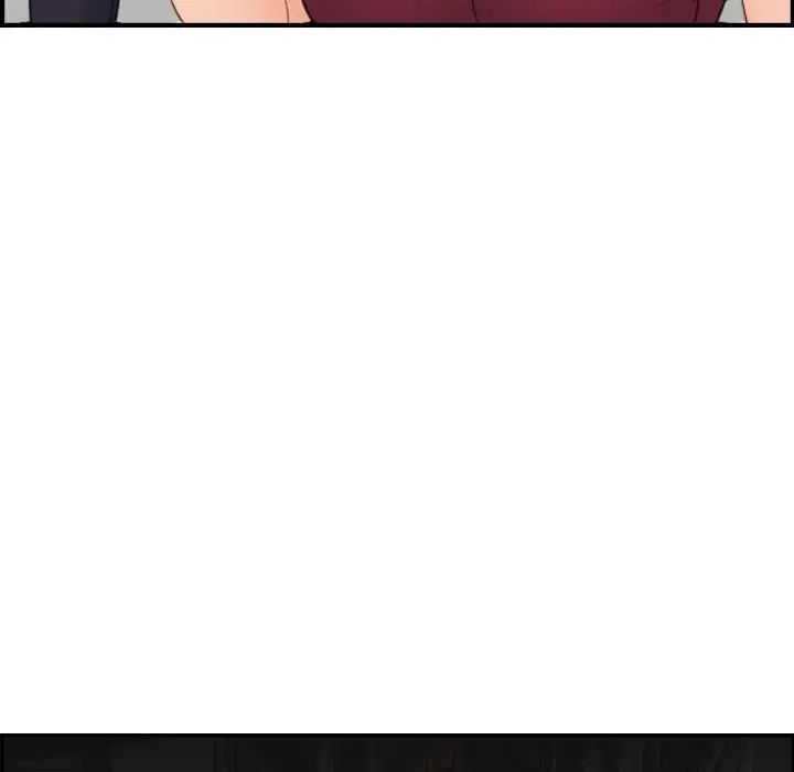 妈妈是女大学生第15话