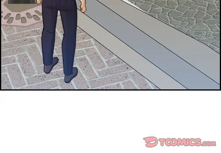 妈妈是女大学生第16话