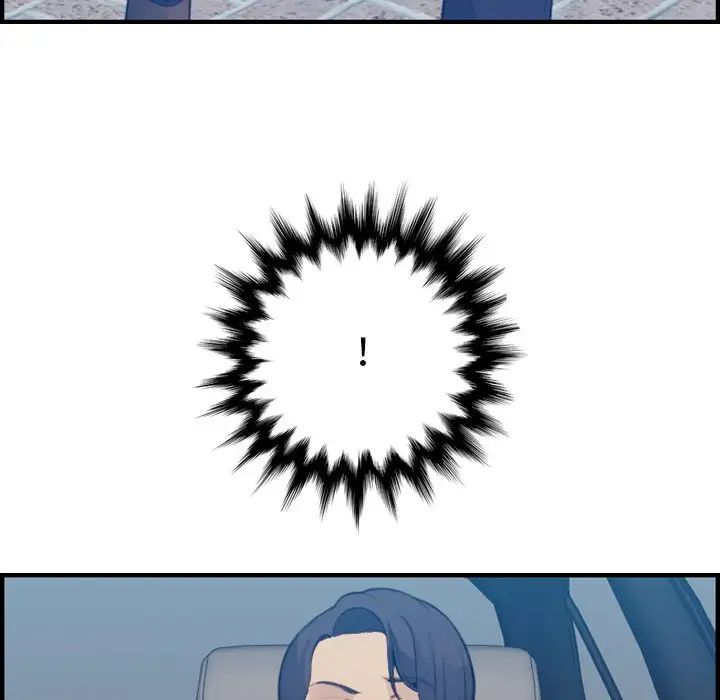 妈妈是女大学生第16话