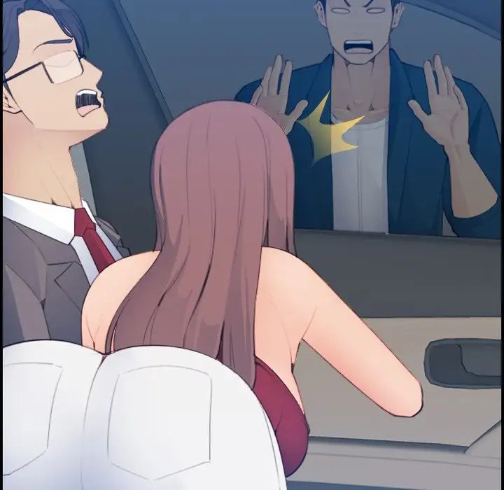 媽媽是女大學生第16话