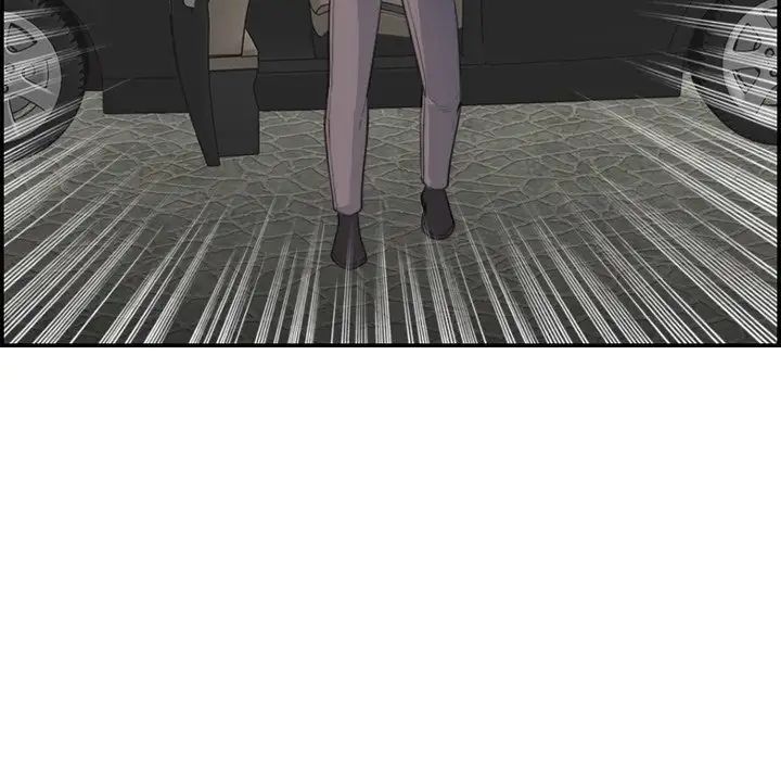 妈妈是女大学生第16话