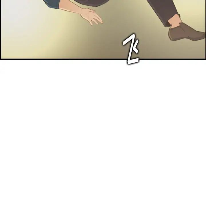 妈妈是女大学生第16话