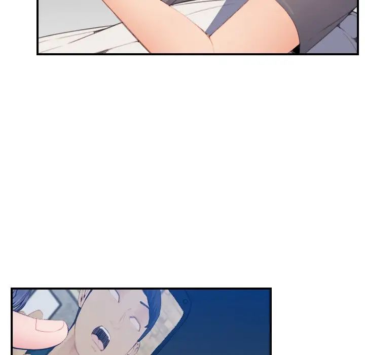 媽媽是女大學生第17话