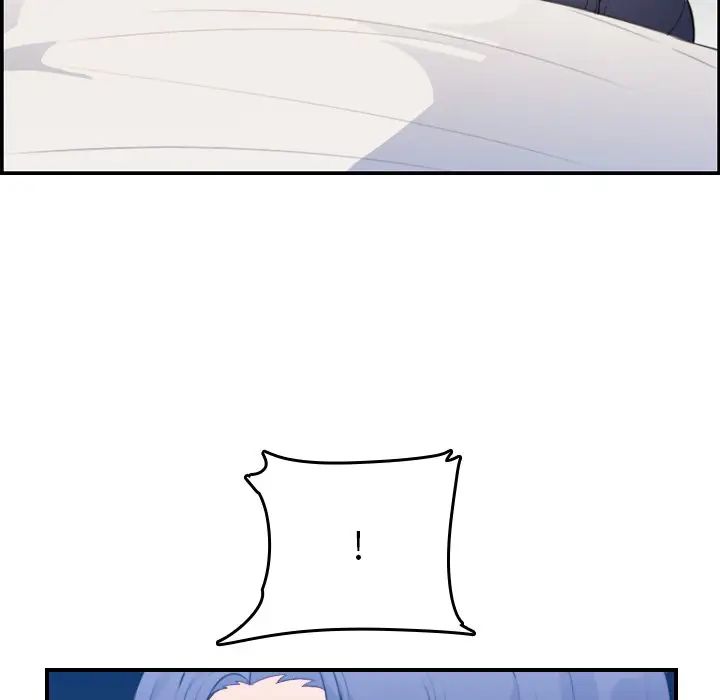 妈妈是女大学生第17话